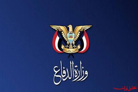  تحلیل ایران -وزارت دفاع یمن: ادعای سعودی‌ها درباره حمله به مدینه «دروغ بزرگ» است