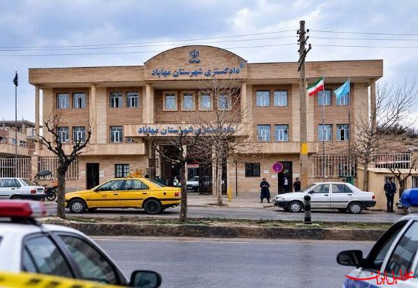  تحلیل ایران -تیراندازی در مقابل دادگستری مهاباد