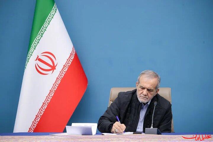  تحلیل ایران -پزشکیان: امروز نیاز داریم نماز را به فرهنگی جاری در زندگی تبدیل کنی
