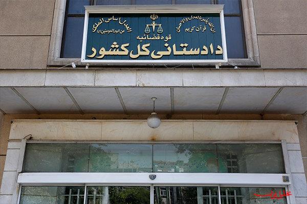  تحلیل ایران -سامانه گزارش سقط غیرقانونی جنین راه اندازی شد