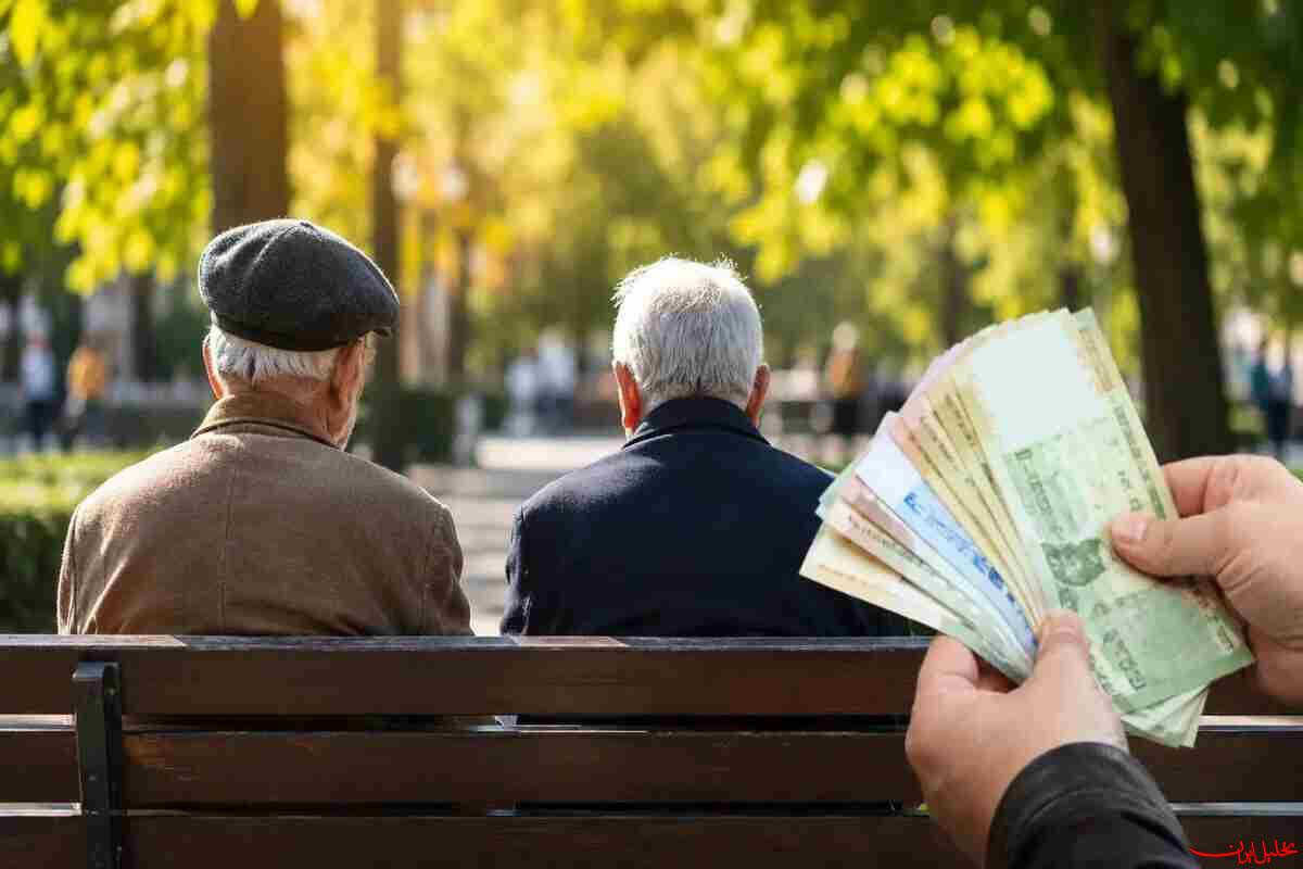  تحلیل ایران -وضعیت معوقات اردیبهشت بازنشستگان تأمین‌اجتماعی؛ واریز طی دو ماه
