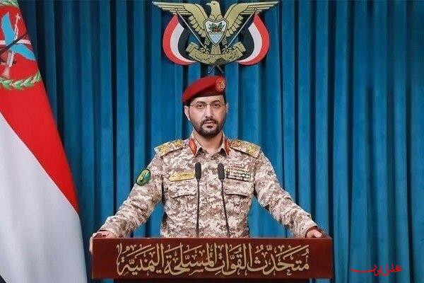  تحلیل ایران -پهپاد «وینگ لونگ ۲» دشمن سعودی با سلاح مناسب سرنگون شد