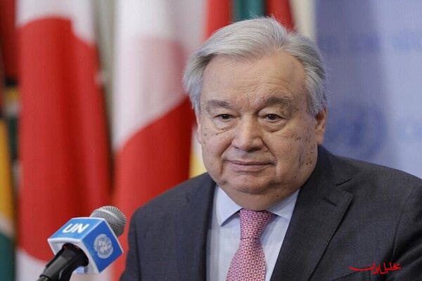  تحلیل ایران -گوترش: آمریکا و ایران به جنگ پایان دهند و به دیپلماسی بازگردند