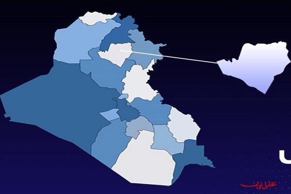  تحلیل ایران -اعمال «مقررات منع آمدوشد» در الحویجه کرکوک