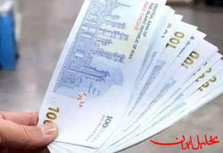  تحلیل ایران -آخرین سد ایران برابر تورم بالا 