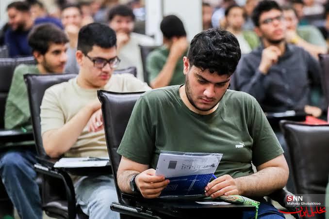  تحلیل ایران -آشنایی با سهمیه های کنکور سال ۱۴۰۵
