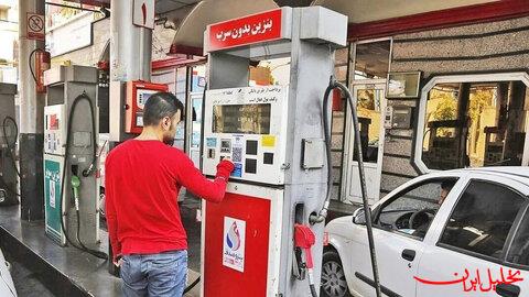  تحلیل ایران -رشد سالانه مصرف بنزین در شهریور منفی شد