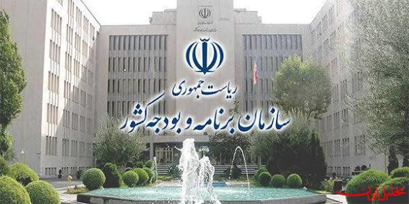  تحلیل ایران -موکول شدن افزایش اعتبار کالابرگ به ماه آینده صحت ندارد