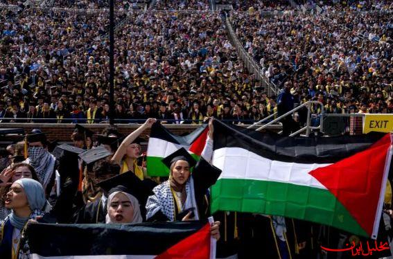  تحلیل ایران -اخراج ۷۶ استاد و دانشگاهی در آمریکا و کانادا به دلیل حمایت از فلسطی