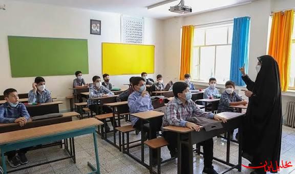  تحلیل ایران -تدوین بسته ۲۷ ماده‌ای برای نجات مدارس دولتی عادی 