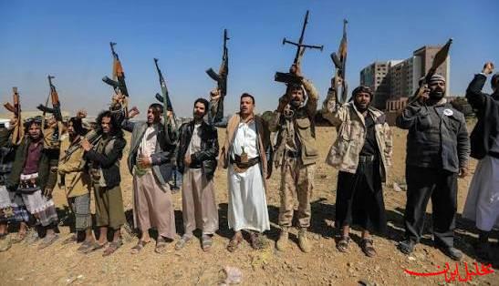  تحلیل ایران -تاکید یمن بر ادامه معادله «محاصره در برابر محاصره»