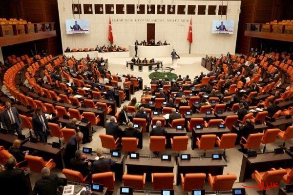  تحلیل ایران -ارائه توافق مکه به پارلمان ترکیه