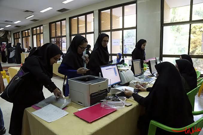  تحلیل ایران -مبالغ جدید وام‌های دانشجویی اعلام شد