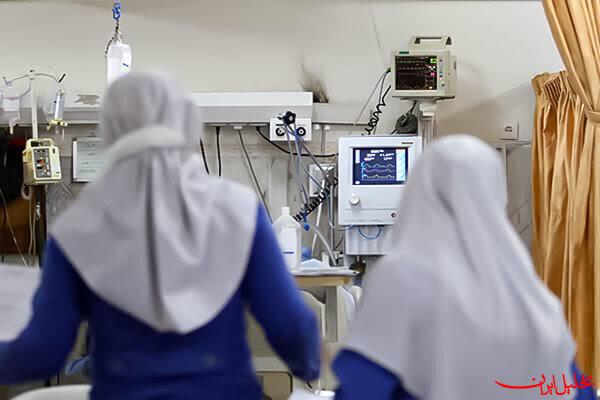  تحلیل ایران -پرستاران در انتظار فوق العاده خاص