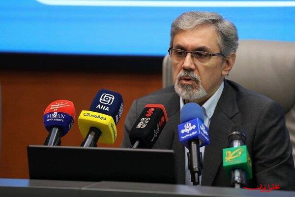  تحلیل ایران -توسعه همکاری وزارت بهداشت با پزشکان ایرانی مقیم آلمان
